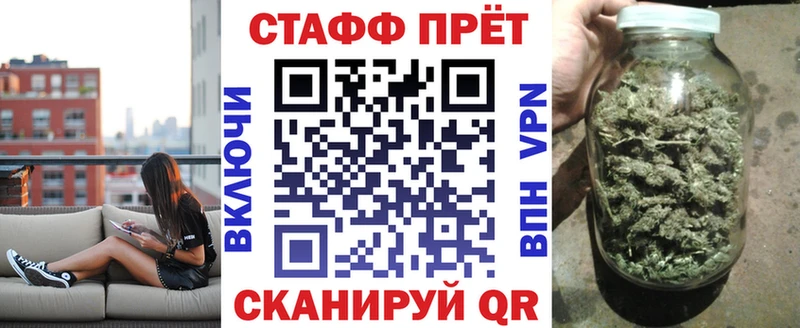 Где купить наркотики Дрезна Cocaine  APVP  Меф  ГАШИШ  Канабис 