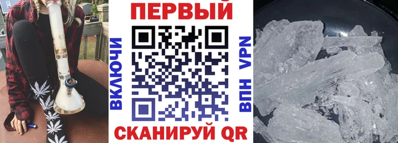 Амфетамин 97%  Дрезна 