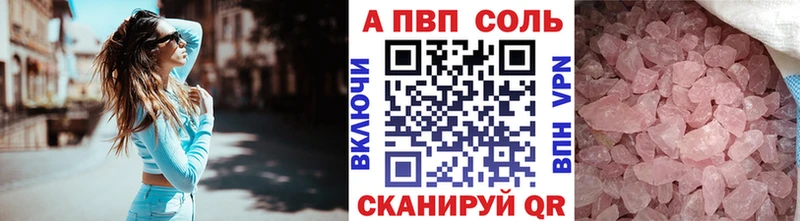 Alpha-PVP СК КРИС  mega ссылки  Дрезна 