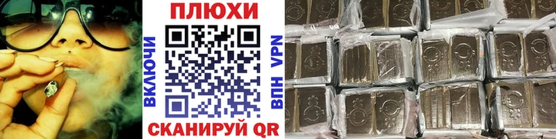 ГАШ Изолятор где купить наркотик Дрезна