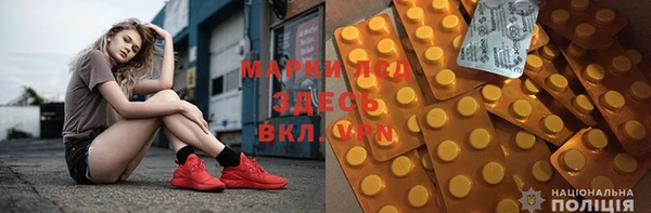 винт Лихославль