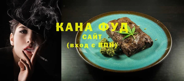 мяу мяу мука Липки