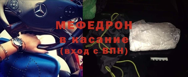 каннабис Лиски