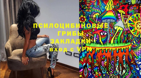 мяу мяу мука Липки