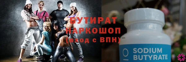 каннабис Лиски