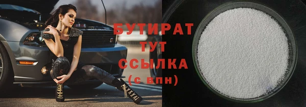 винт Лихославль