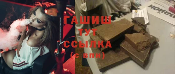 мяу мяу мука Липки