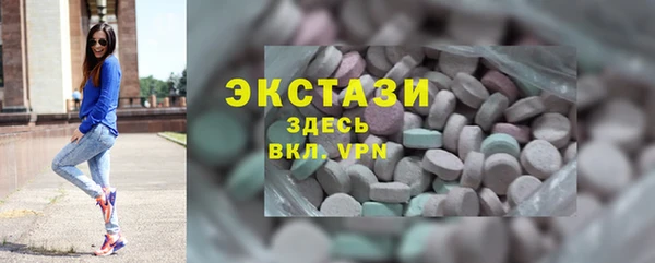 каннабис Лиски