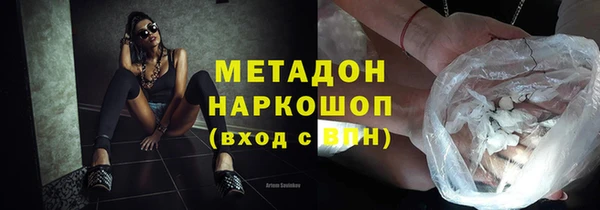 мяу мяу мука Липки