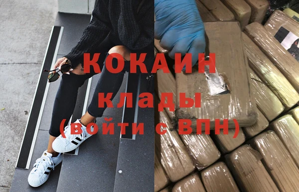 каннабис Лиски