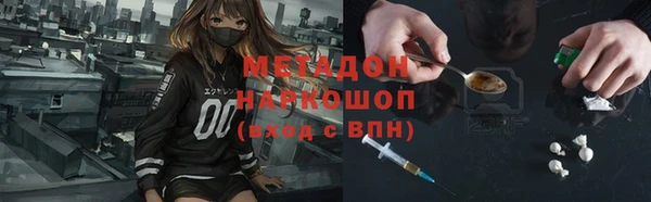 мяу мяу мука Липки