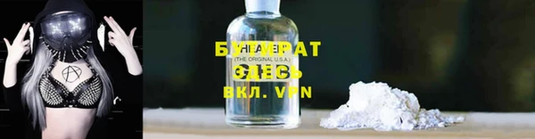 MDMA Premium VHQ Дмитров