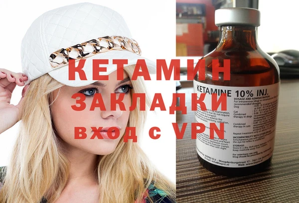 каннабис Лиски