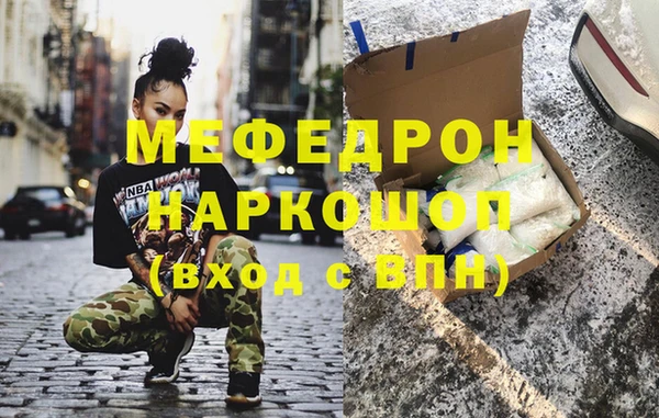 каннабис Лиски