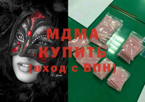 винт Лихославль