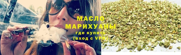 винт Лихославль