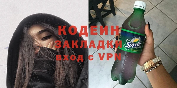 каннабис Лиски