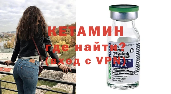 каннабис Лиски