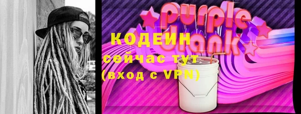 каннабис Лиски