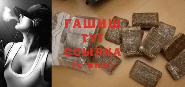 каннабис Лиски