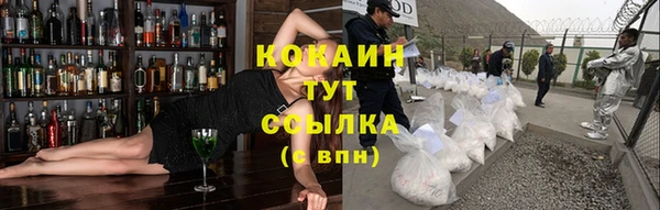 винт Лихославль