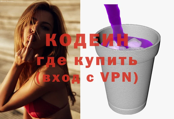 мяу мяу мука Липки