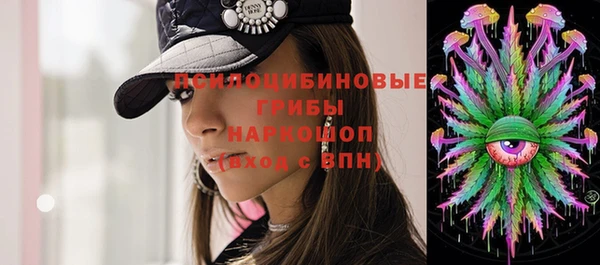 мяу мяу мука Липки