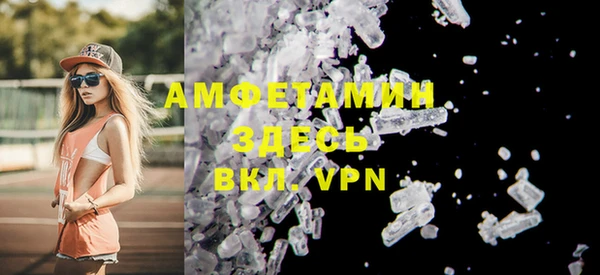 мяу мяу мука Липки