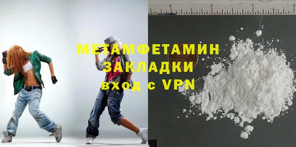 каннабис Лиски