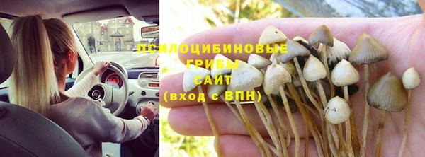 каннабис Лиски