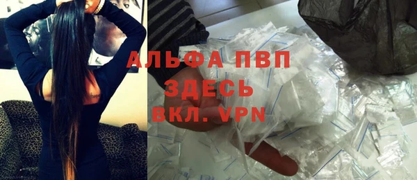 винт Лихославль