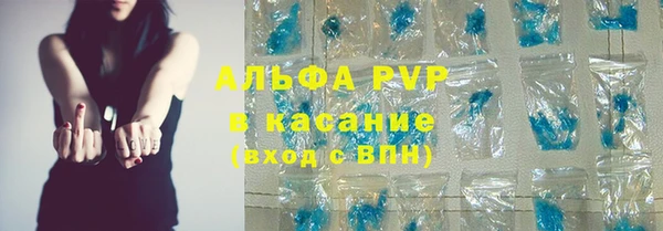 MDMA Premium VHQ Дмитров