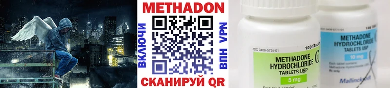 Метадон белоснежный  мориарти как зайти  Дрезна  наркотики 