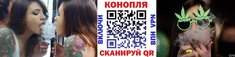 цены наркотик  Дрезна  Конопля семена 